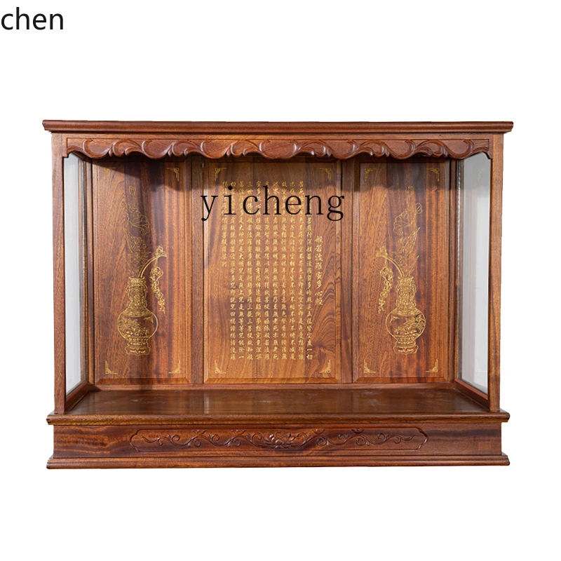 YFY  Rosewood Solid Wood Glass Shrine Shrine Shrine Dust-Proof Temple Buddhist Hall Worship Buddha Statue