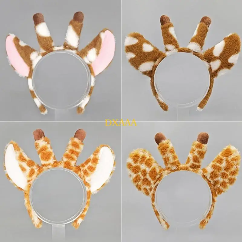 DXAA 동물 기린 의상 세트 어린이를위한 성인 기린 귀 머리띠 발 장갑 기린 꼬리 할로윈 코스프레 파티