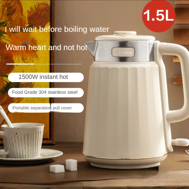 Kettle household electric heating automatic constant temperature tea special insulation integrated boiling water dormitory