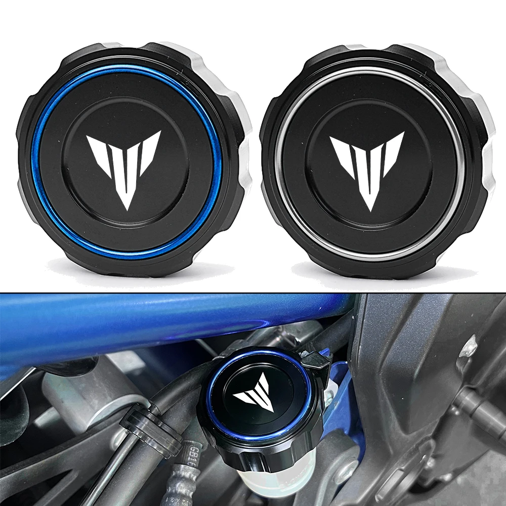 

New For YAMAHA MT09 SP FZ09 MT07 FZ07 MT03 MT10 MT25 MT125 2023 2024 Motorcycle Rear Brake Fluid Reservoir Cover Cap Accessories