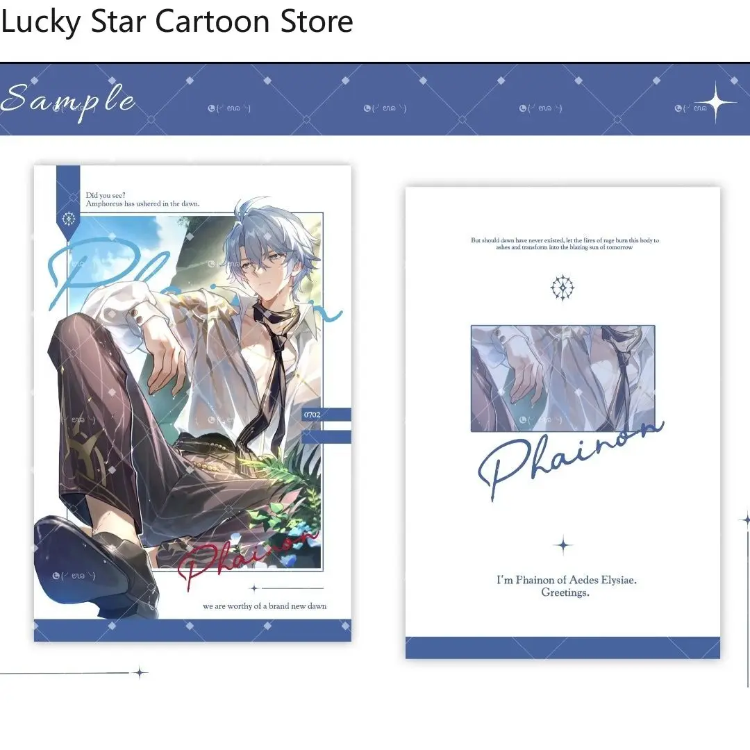 Cosplay Anime Peripheral Game Honkai：Star Rail Phainon Double Flash Badge Acrylic Colored Paper  Signature Card Decor Collection