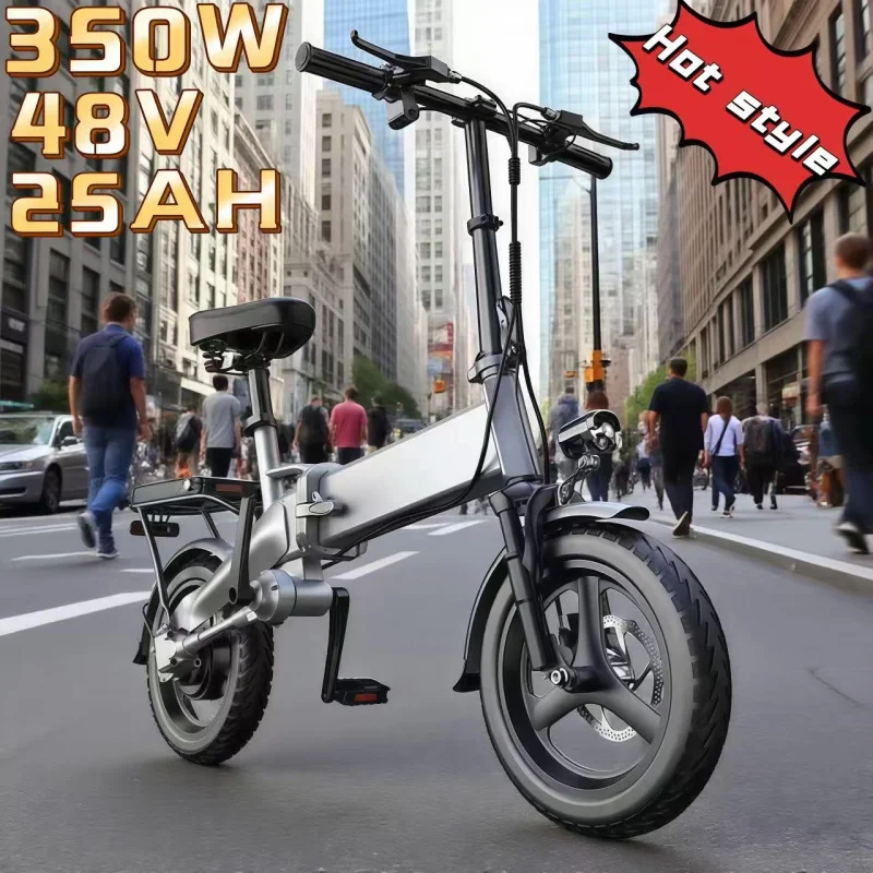 

Hot-selling 14-inch 48V ultra-light portable urban micro-home adult small folding vacuum tire