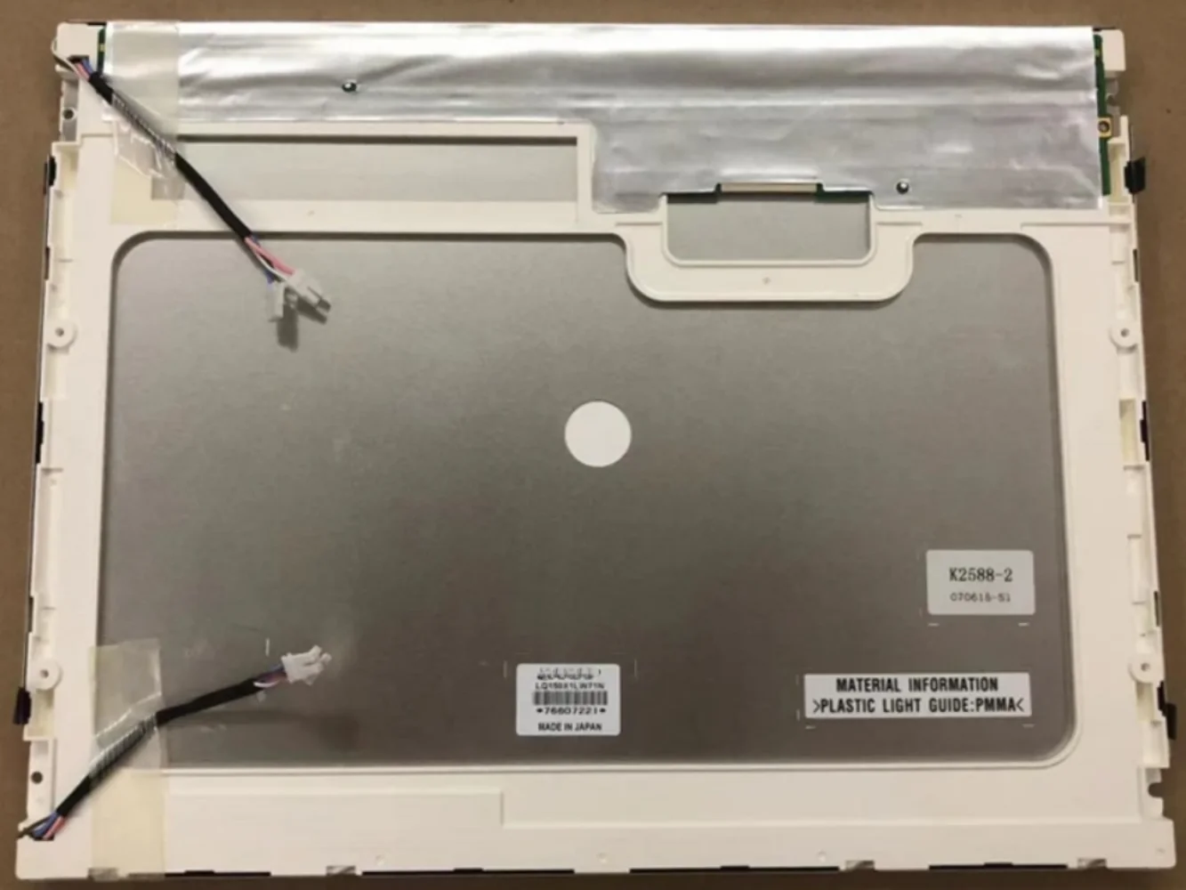 LQ150X1LW71N LCD display screen