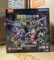GV10-9BOX