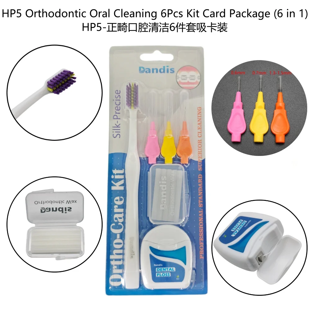 6Pcs/Kit Dental Orthodontic Oral Cleaning Kit Card Package (6 in 1)  HP5