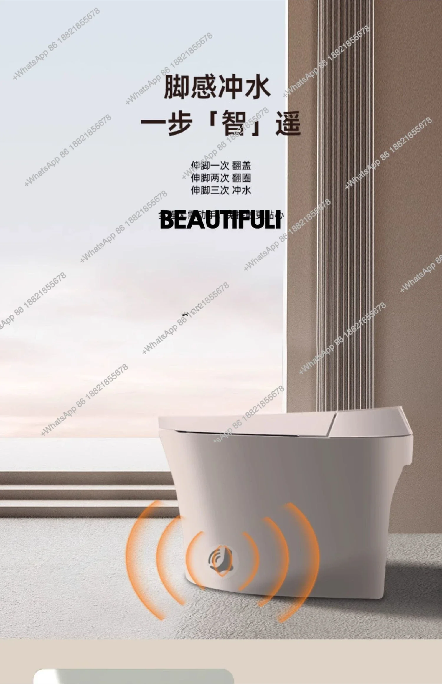 

RR Умный унитаз, бытовой автоматический унитаз, антибактериальный сифонный датчик для ног, унитаз