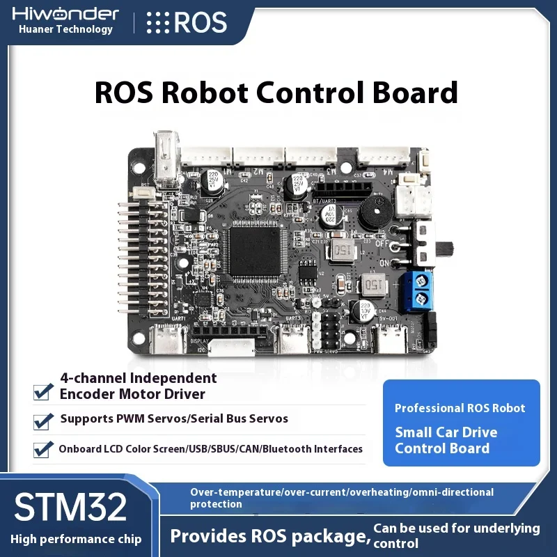 プロフェッショナルROSロボットトロリードライバーコントロールボード、4ウェイモータードライバー、STM32拡張ボードレーダースマートトロリーサーボコントローラー