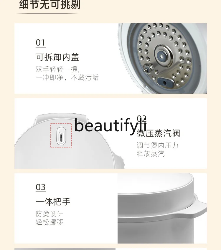 Mini Smart Rice Cooker Multi-Functional Non-Stick Small Capacity Rice Cooker
