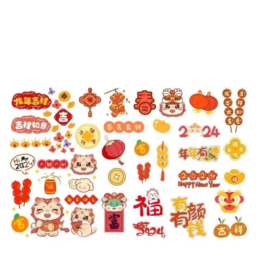 Creative Dragon Year Makeup Tattoo Koi Congratulations Rich Red Envelope Fake Tattoo Stickers Rock Sugar Gourd National Style