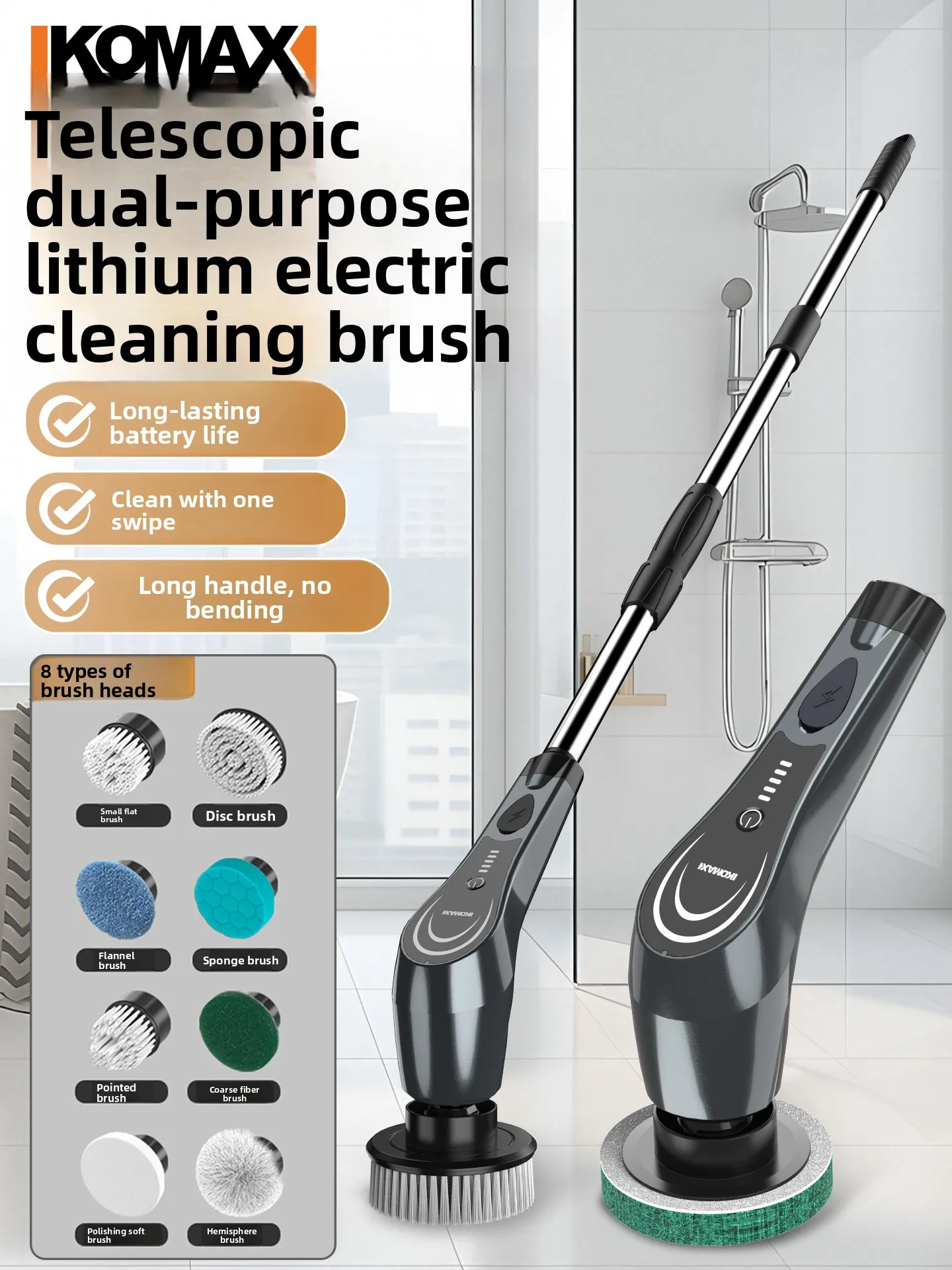 Powerful electric cleaning brush High power household floor brush Waterproof long handle Kitchen electric brush Toiletfloorbrush