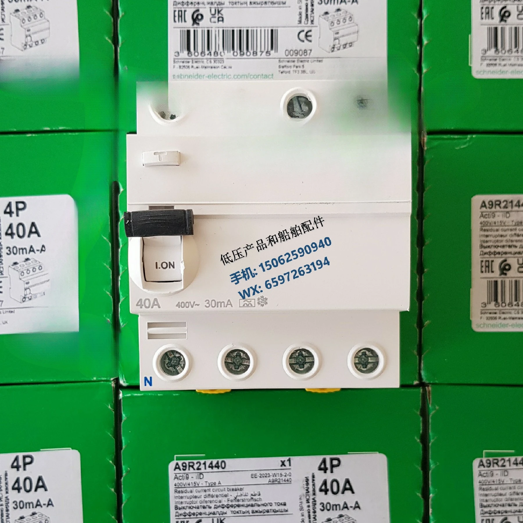 Circuit Breaker Residual Current Action Switch A9R21440 IID 4P 40A 30mA A