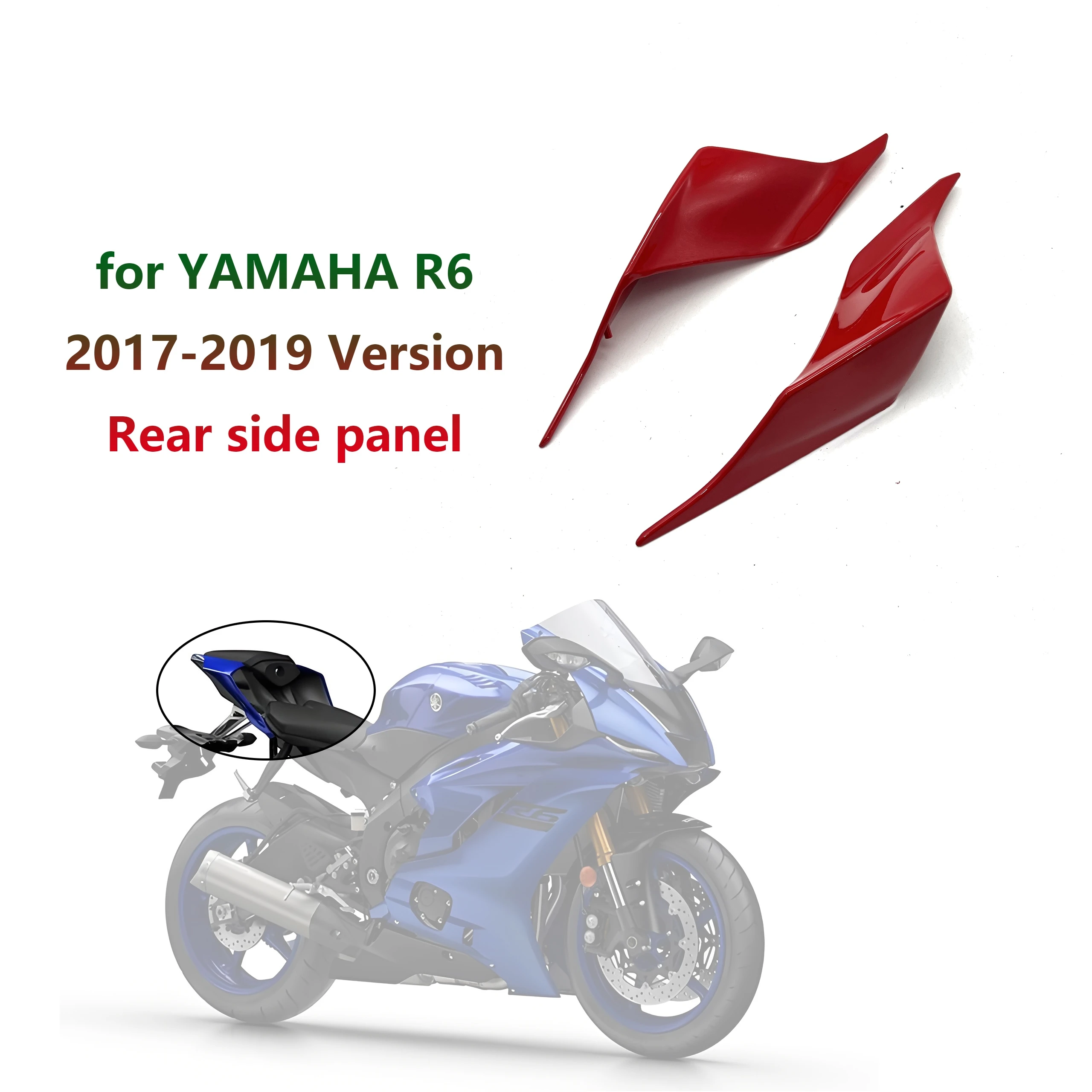 

Задние боковые обтекатели для Yamaha YZF-R6 2017 2018 2019, боковые чехлы на заднее сиденье мотоцикла, детали комплекта кузова
