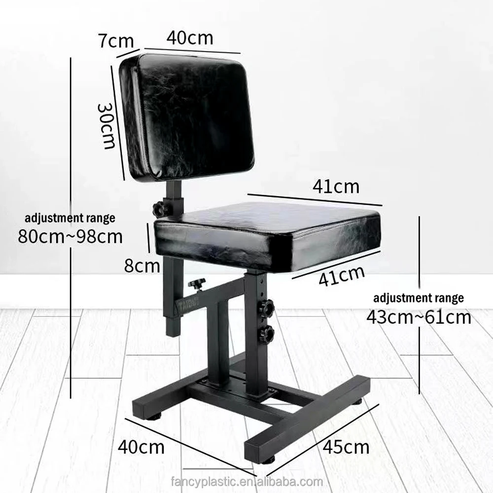 Multi-Functional Tattoo Chair For Permanent Makeup Accessories
