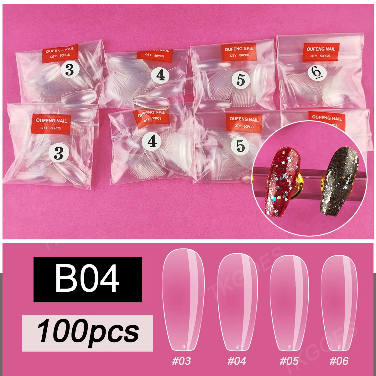 B04 サイズ3 4 5 6 ミドルバレリーナつけ爪 シングルサイズ 100枚入り リフィル フェイクネイルチップ デザイン用 ポリッシュディスプレイ用