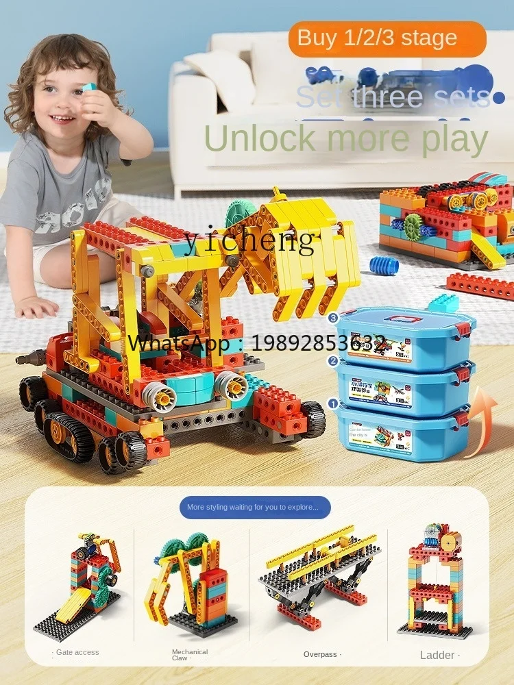 ZZ Programming Building Blocks Large Particle Mechanical Group Gear Education Electric Remote Control Robot Children's Day