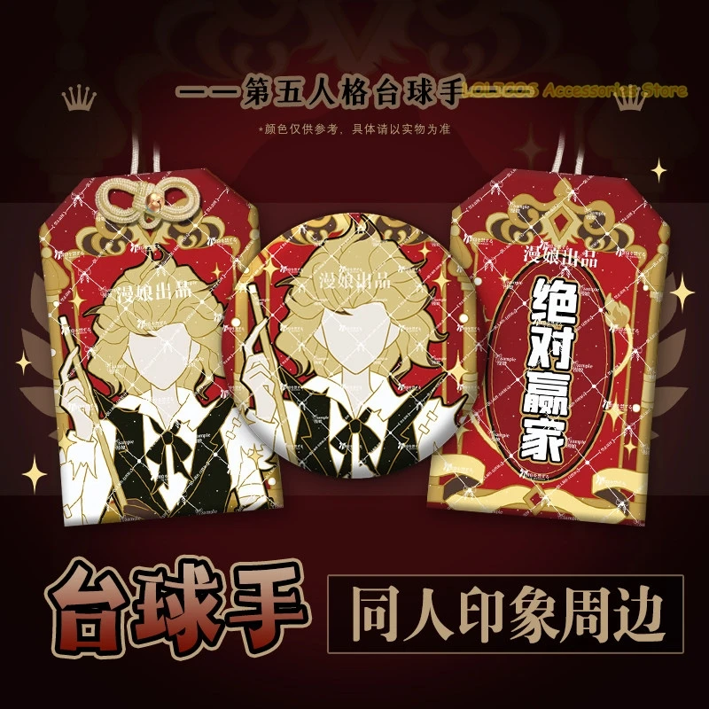 

Anime Identity Ⅴ Cueist Marcus Thorne‌ Impression OMaMoRi Pendant Creativity Good Luck Amulet Badge Brooch Pins Gift