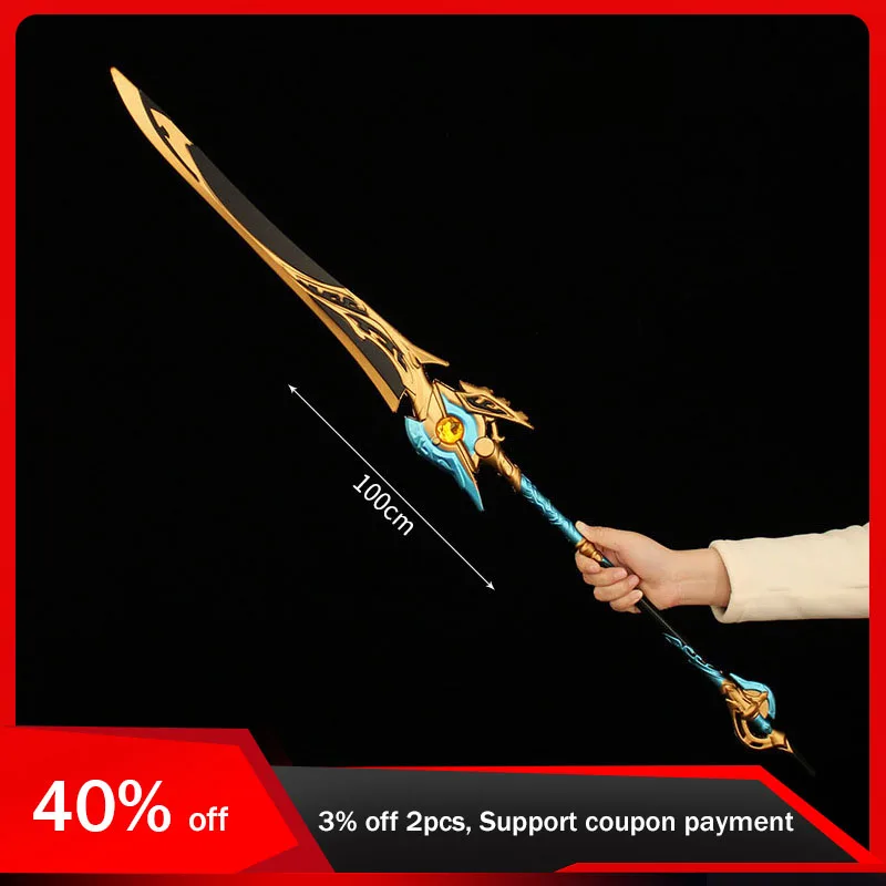 

100cm Honkai: Star Rail Game Peripherals Weapon Model Jing Yuan Sword Toy Katana Cosplay Metal Blunt Knives Toys Gifts for Boys