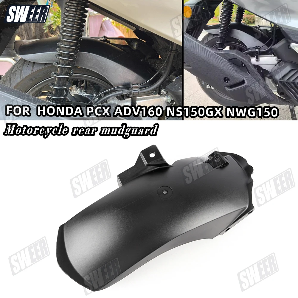Motorcycle Rear Fender Suitable For Honda ADV160 PCX160 2021-2025 Motorcycle Rear Tire Hugger Shield Splash Dirt Mudguard Cover