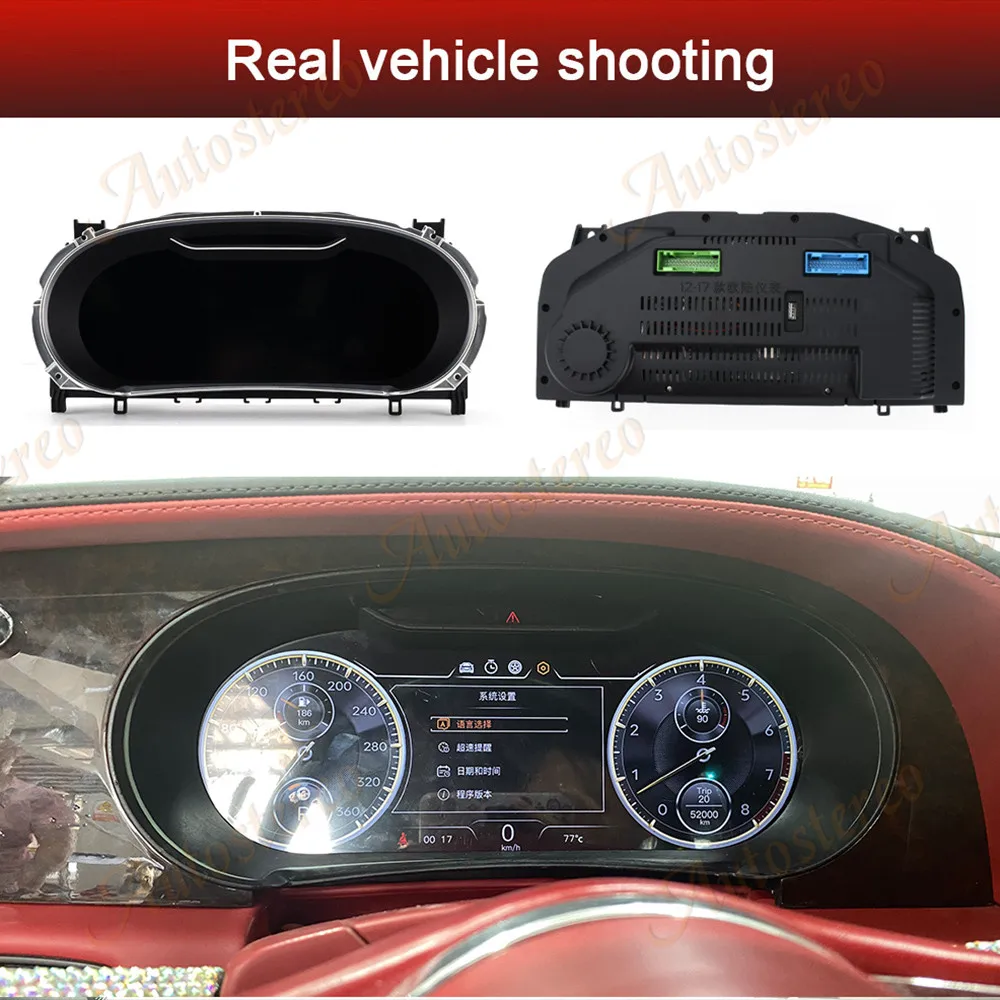 Car Accessories Car Dashboard For Bentley Flying Spur Continental GT 2005-2019 Digital Cluster Screen Multimedia Odometer Auto