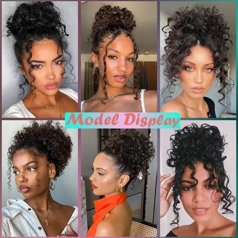 Short Messy Curly Hair Bun Wave Drawstrin Ponytail Buns for Women Dark Brown Synthetic Puffy Curly Fake Hair Chignon Extensions