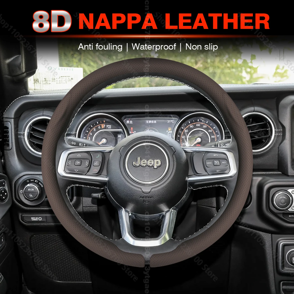 

For JEEP SRT Renegade Compass Wrangler Patriot Grand Cherokee Trail Hawk Ultra thin 8D Nappa leather Steering Wheel Cover