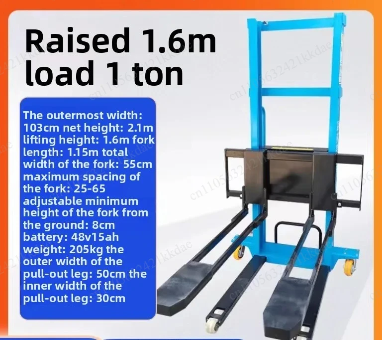 Portable Electric Truck-mounted Forklift Fully Automatic Lifting Autologous Climbing Truck Pallet Truck Stacker