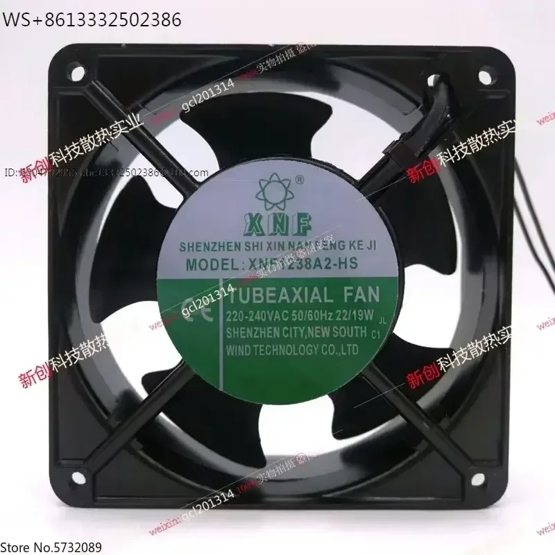 5pcs New Cooling Fan for XNF XNF1238A2-HS 220V-240V 22W 12038 Aluminum Frame