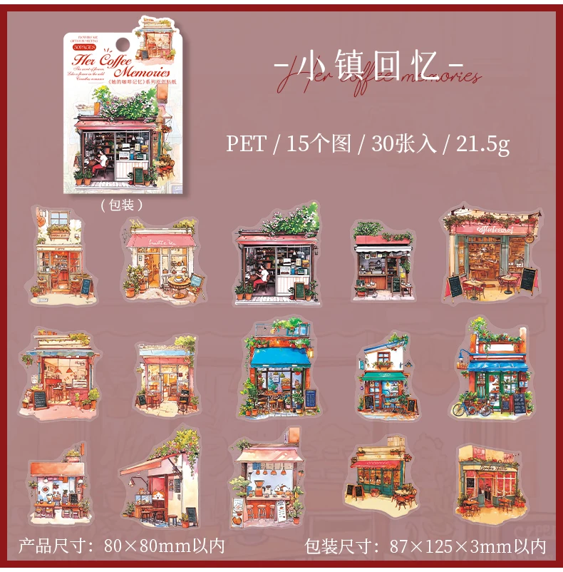 30 Stück PET-Aufkleber für Mädchen, Kaffeezeit, dekorativ, handgefertigt, Scrapbooking-Material, Tagebuch, Album, Bastelbedarf – Detail 13