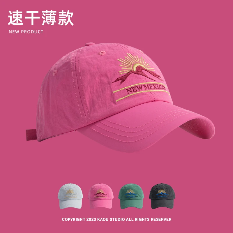 

American Trend Embroidery Quick-drying Gorras Women's Summer Breathable Soft Top Sun Hat Men's Casual Adjustable Baseball Cap