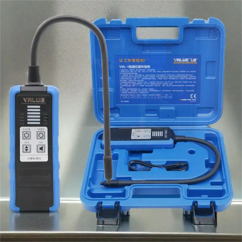 New Efficient VML-1 Leak R410A R32 Refrigerant Snow Refrigerator Air Conditioner Halogen Detector Probe