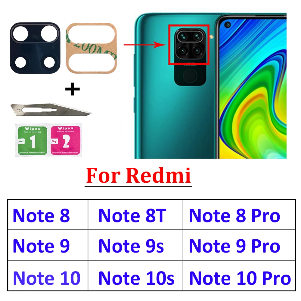 

2 шт. стеклянный объектив задней камеры для Xiaomi Redmi Note 11 11S 11T 11E 10T 10 10S 9 9S 8T 8 Pro, клейкий инструмент для объектива задней камеры
