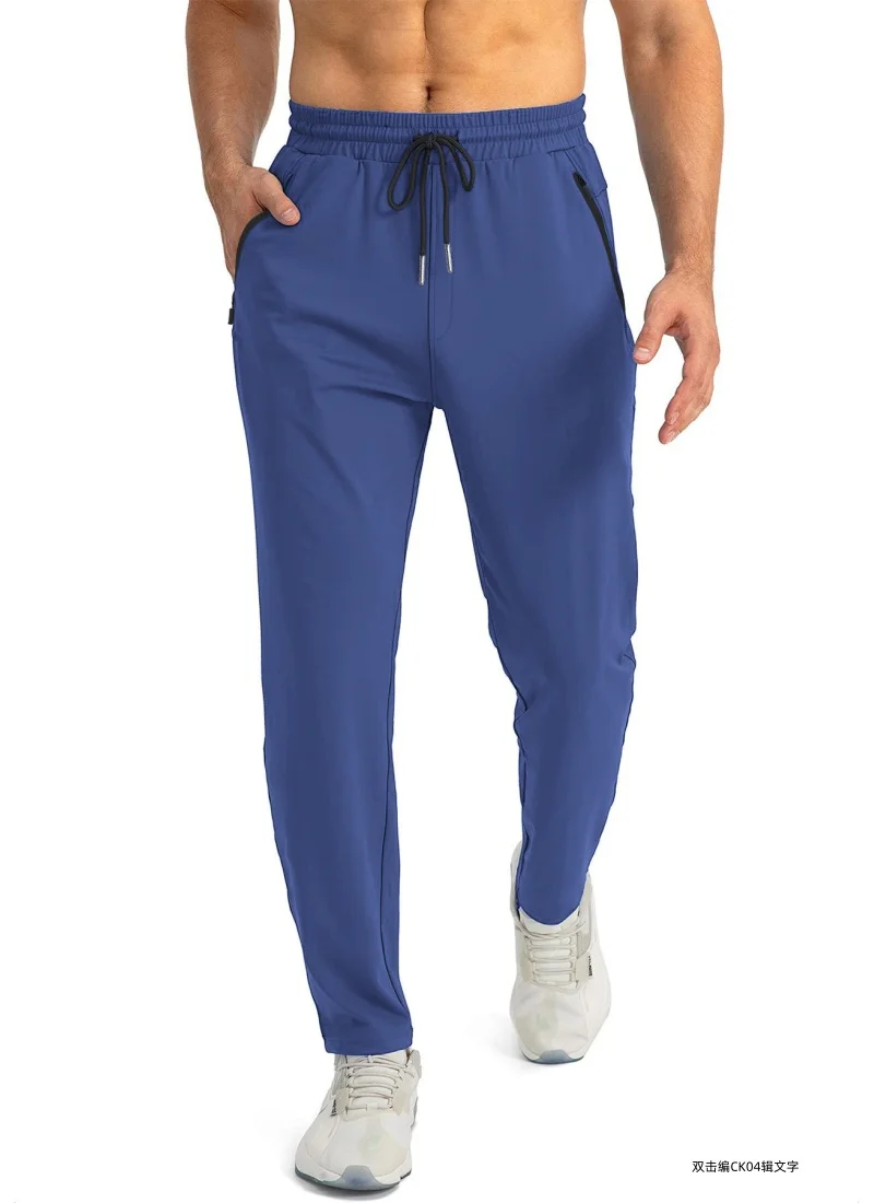 

Men's casual pants for spring and autumn season, new breathable solid color ice silk pants, fitness streetwear s-2XL