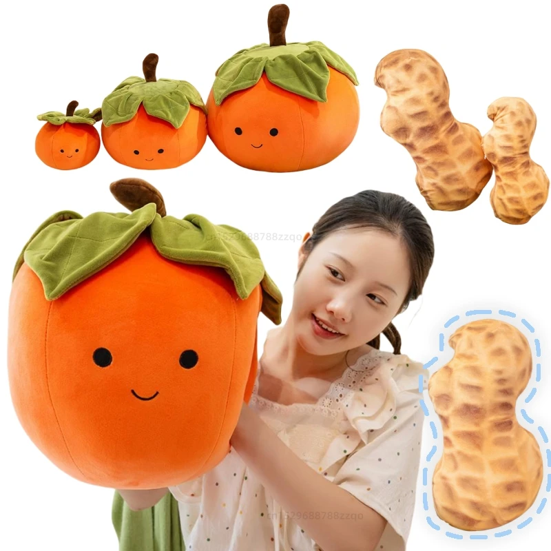 

Simulation Vegetable Fruit Peanut Persimmon Plush Doll Pillow Plush Toy Cartoon Home Decoration Wishes Gift For Boys And Girls