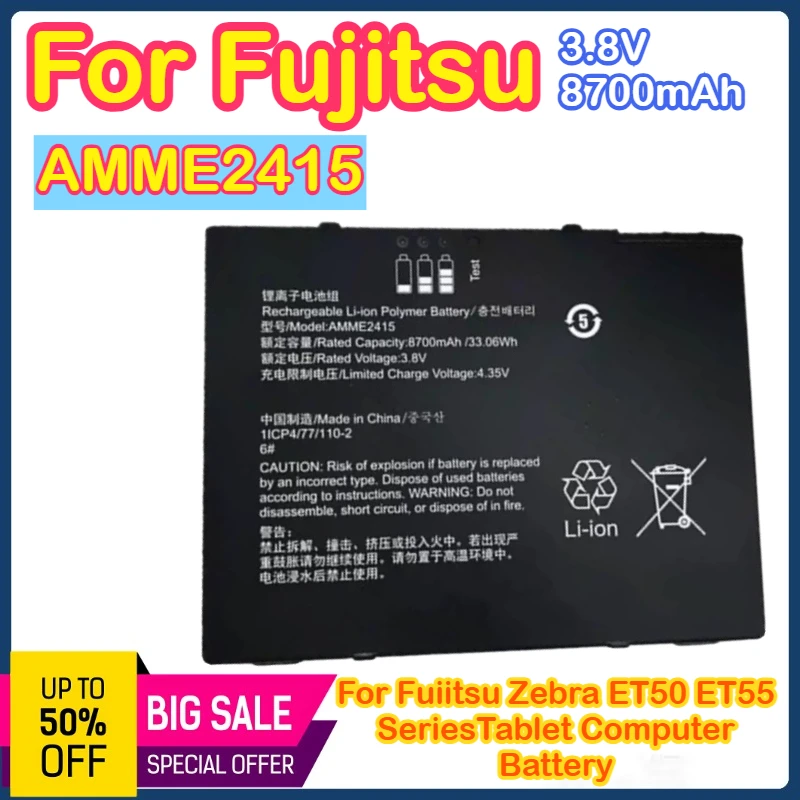 

AMME2415 For Fujitsu Zebra ET50 ET55 SeriesTablet Computer Battery
