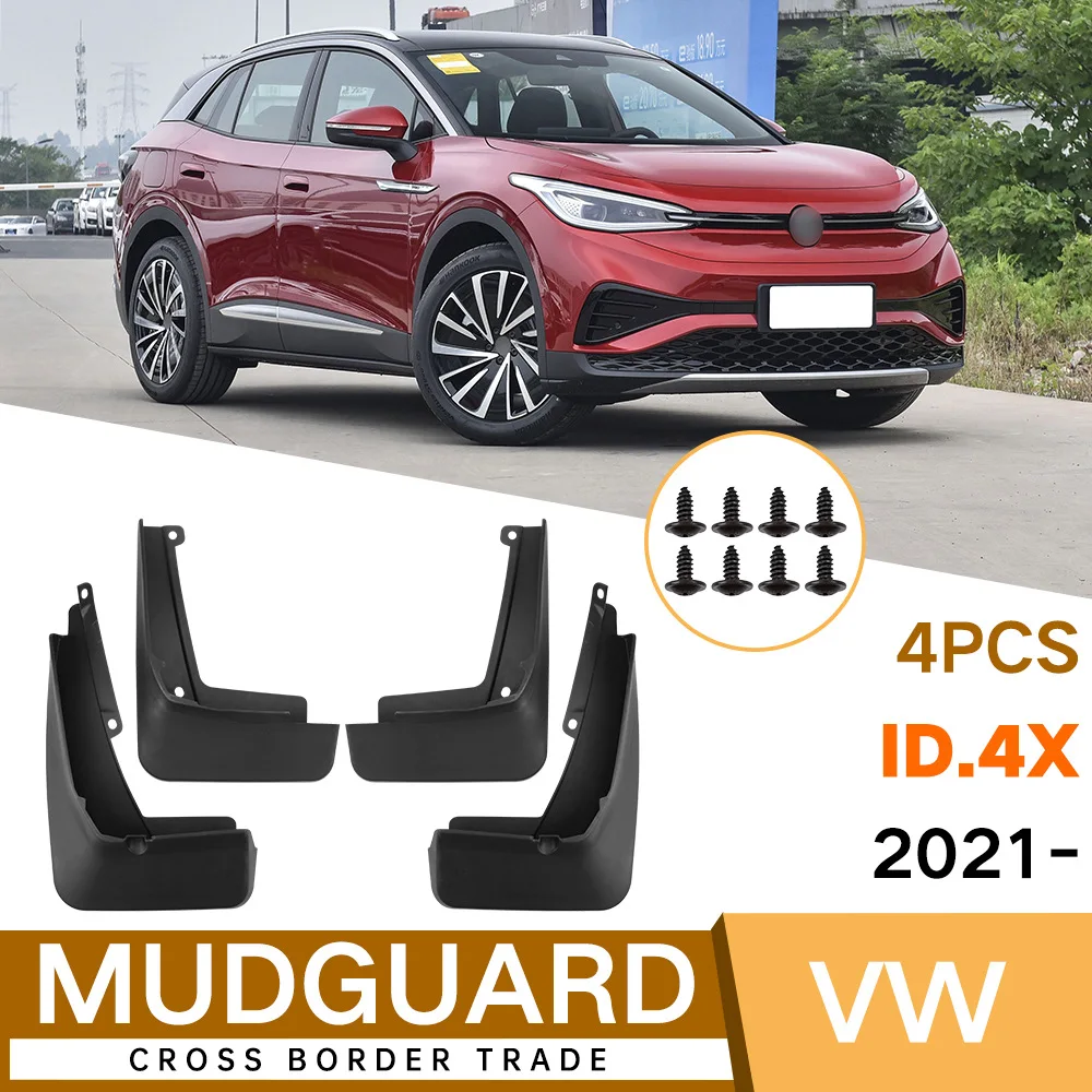 

For VOLKSWAGEN ID.4X 21-24 Car mudguard decorative panel, tire mudguard, wheel hub mudguard Beautify car wheels auto parts