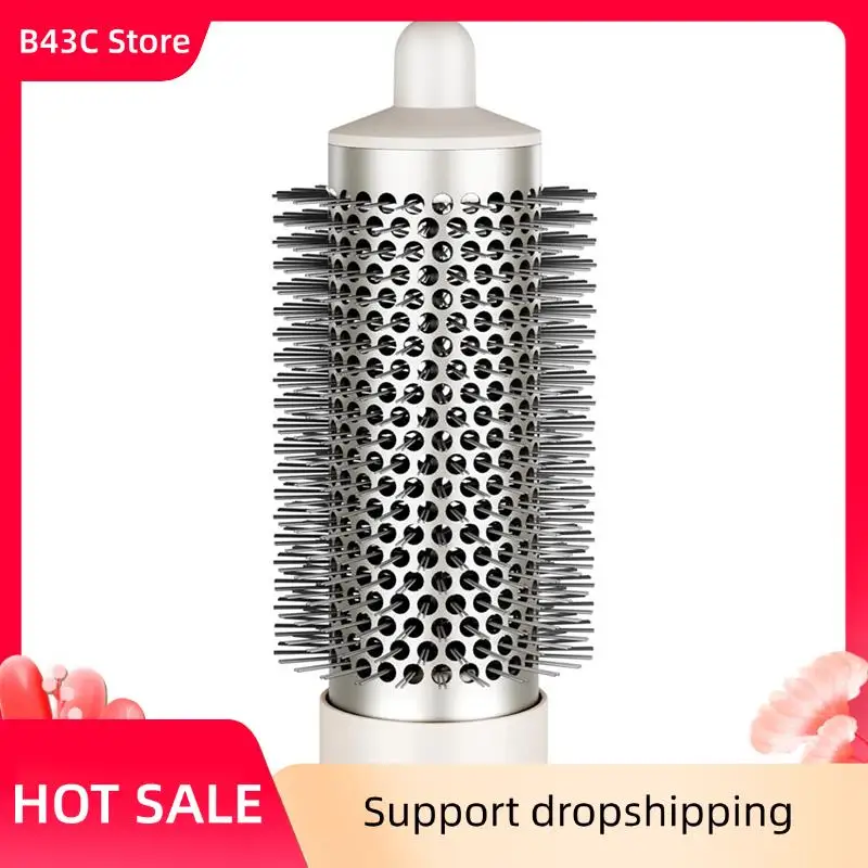 

B43C Круглая щетка для увеличения объема для аксессуаров Shark Flexstyle-инструмент для укладки волос, круглая насадка-щетка