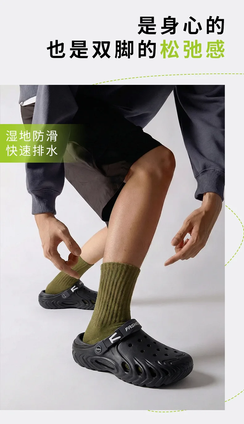 

Hole shoes men's bag head shoes casual half-drag beach shoes sandals light and breathable women's one-pedal sandals men's shoes