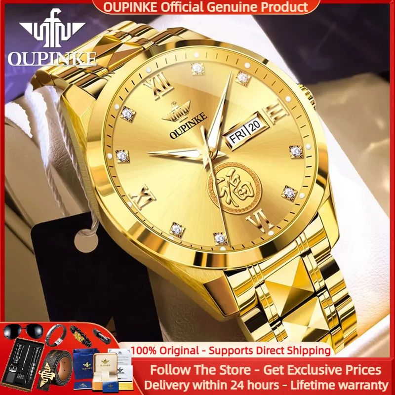 

OUPINKE 3305 Real Gold Diamond Men Mechanical Watch Luxury All Gold Blessing Carving Tungsten Steel Watch Top Original Men Watch