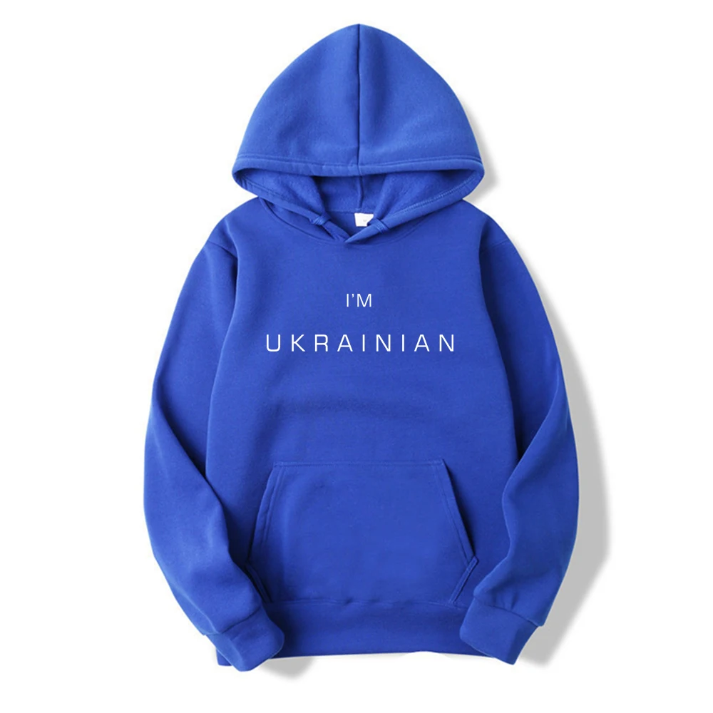 I\'m Ukrainian Hooded Sweatshirt Zelensky Ukrainian Hoodie Men Women Long Sleeve Pullovers Letter Printed Hoodies Casual Tops