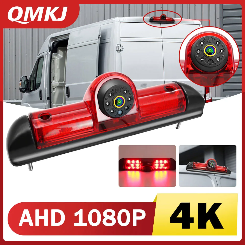telecamera-di-retromarcia-ahd-1080p-con-visione-notturna-ir-per-luce-freno-auto-per-fiat-ducato-citroen-jumper-peugeot-boxer-2006-2015-ccd