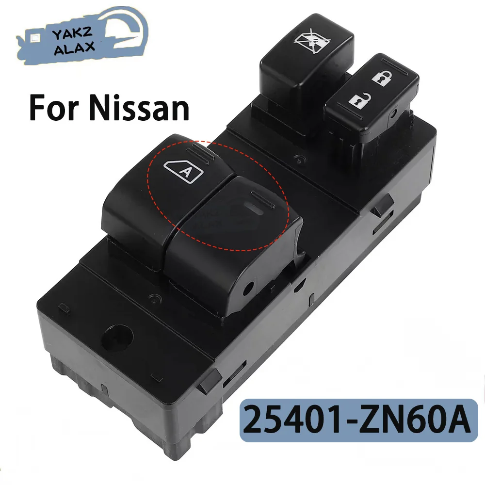 

Электрический главный переключатель управления стеклоподъемником для дводверного автомобиля Nissan Altima 2008, 2009, 2010, 2011, 2012, 2013, 25401-ZN60A 25401ZN60A