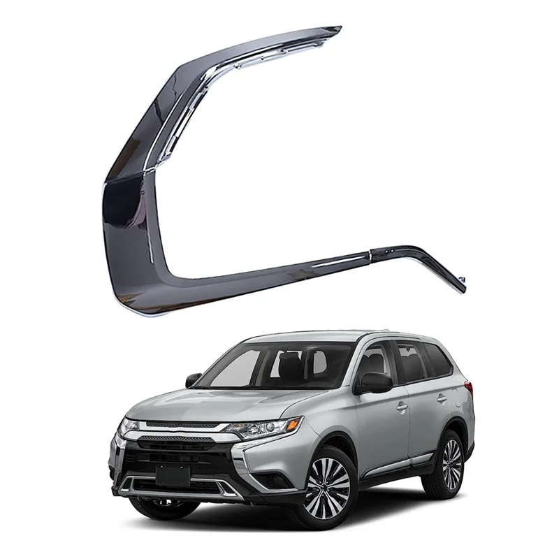 A13Z_앞 범퍼 크롬 트림 몰딩 스트립 오른쪽