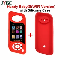 JYGC Handy BabyIII llaves de coche copiadora de chips programador de llaves automático gratis G/96bit 48 para 4D/46/47/48/G/King/chips rojos con funda de silicona