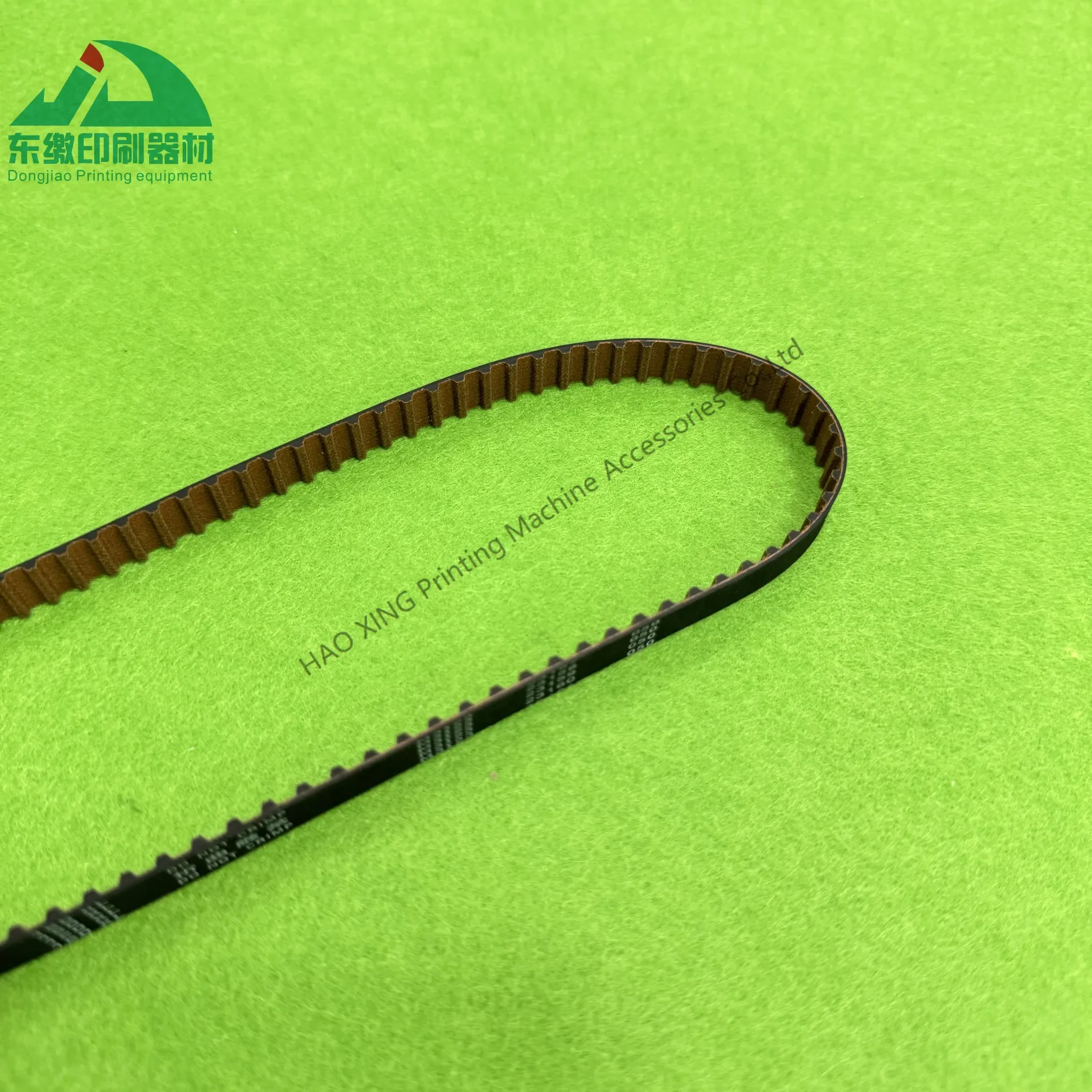 

Hot Selling Pull Gauge Drive Belt Printing Machinery Parts for Mitsubishi Offset Printing Replacement Spare Parts Feeder Belt