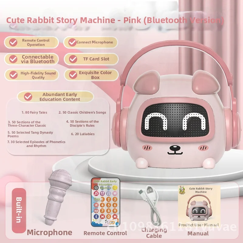 Baby Early Education Multifunctionele verhaalmachine Bluetooth-luidspreker Oplaadbaar babyjongens en meisjes Interactief leerspeelgoed