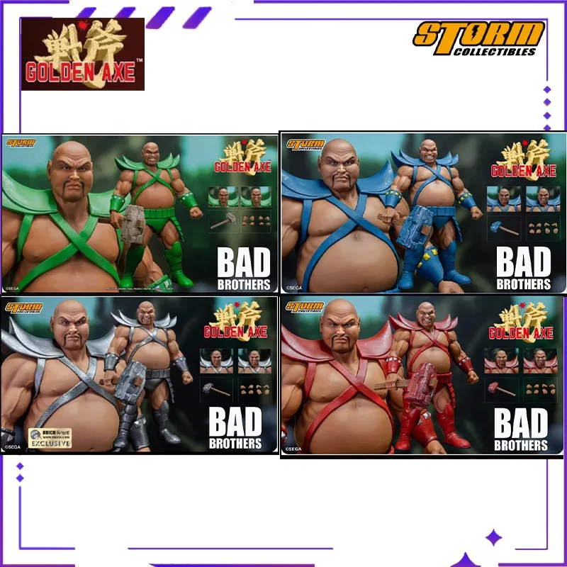 

Storm Toys Оригинальный 1/12 Классический аркадный боевой топор Bad Brother Красный Синий Серый Зеленый SGGX07 Игра Передвижная кукла Модель Игрушка Подарочное место