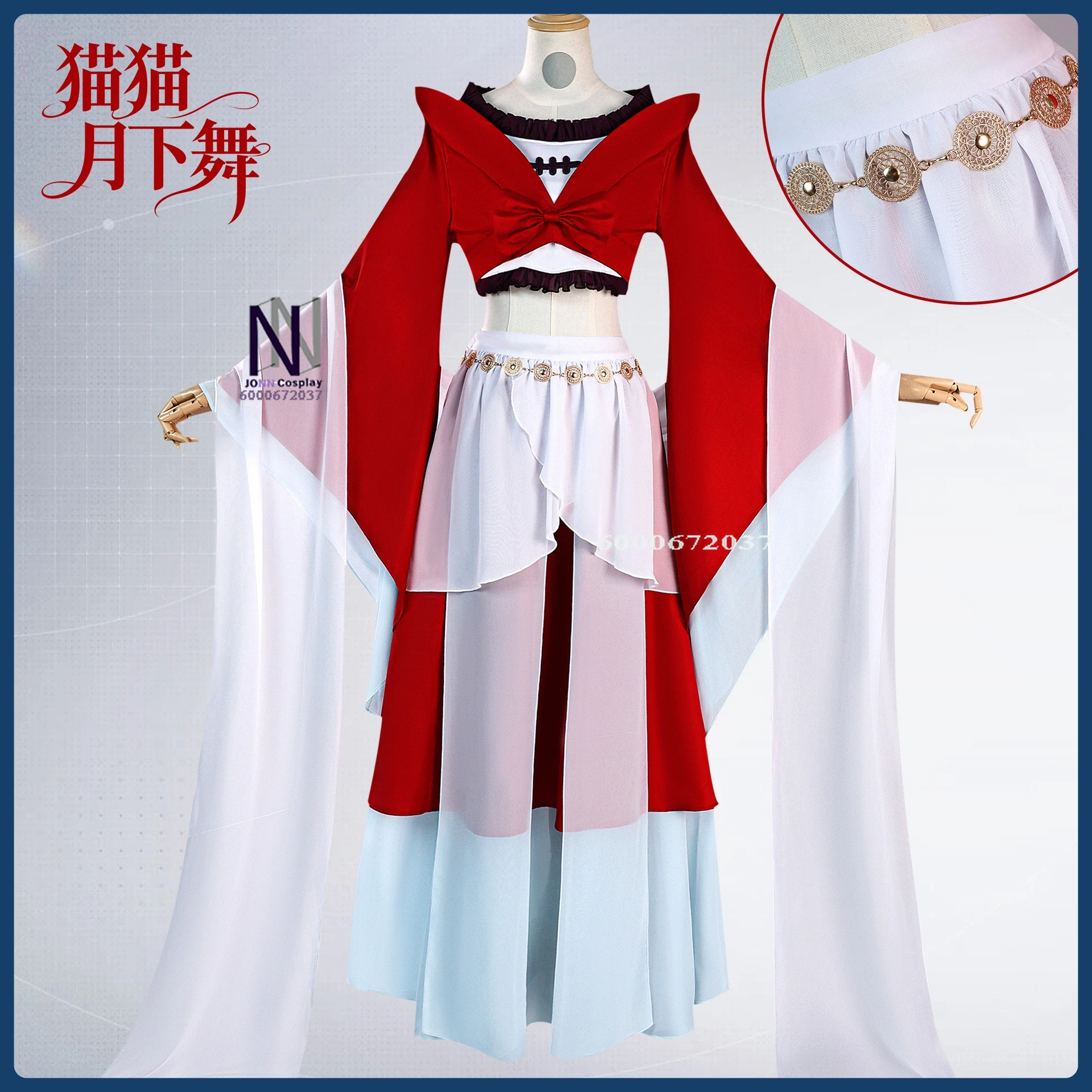 

The Apothecary Diaries Cosplay Costume Anime MaoMao Role Playing Clothes New Red Dress Outfit Women Comic Con Halloween Party