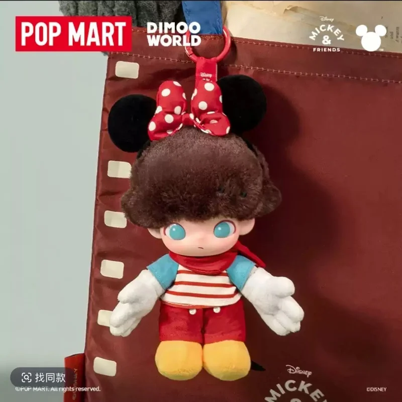 

Original Genuine Dimoo World × Disney Series Vinyl Faced Plush Doll Blind Box Cute Decorative Pendant Toy Gift
