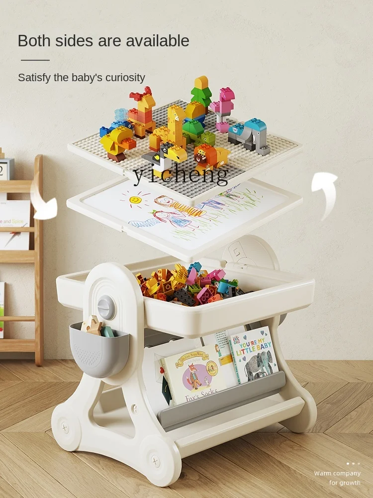 YY Children's Building Block Table Puzzle Gaming Table Boys and Girls Educational Toys