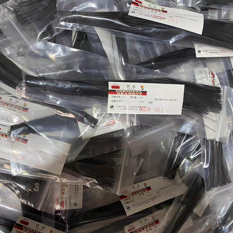 

high Pure Iron Wire Fe wire 99.5 AR Analytical Reagent lab research test material 100g